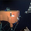 Dive R1753 Highlights Oregon Offshore Site 600 m