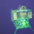 Dive Highlights J1058 Axial Base